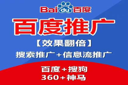 短视频平台信息流运营的未来趋势